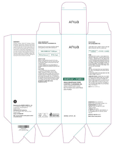 Heartleaf Pore Control Cleansing Oil, Oil Cleanser for Face, Makeup Blackhead Remover, Korean Skin Care 6.76 Fl Oz(200Ml) (Original)